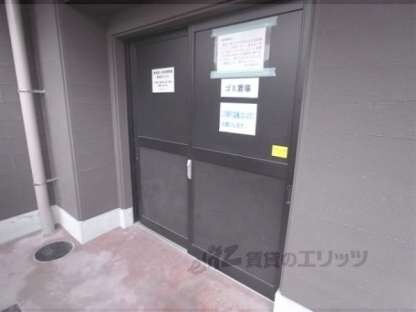 アビターレ油小路の物件内観写真