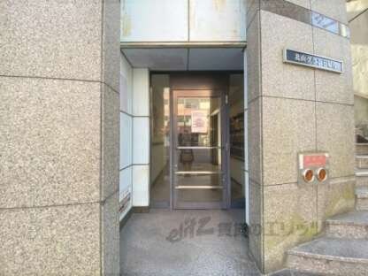 北山グランドビルの物件内観写真