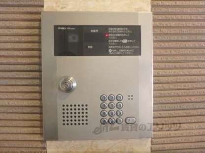 ＺＥＳＴ３２の物件内観写真