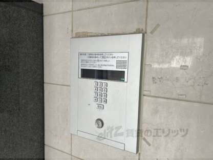 チコーベルメゾン札ノ辻Ⅱの物件内観写真