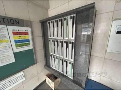 チコーベルメゾン札ノ辻Ⅱの物件内観写真