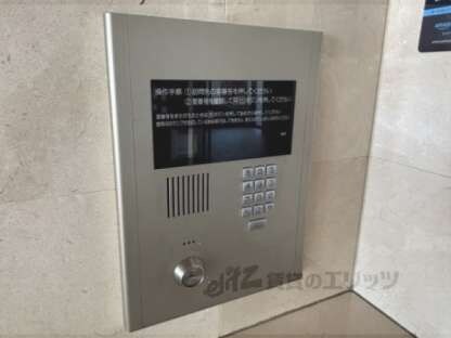 メゾン・フェアリーの物件内観写真