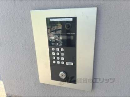 キョウエイマンションの物件内観写真