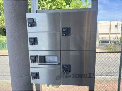 キョウエイマンションの物件内観写真