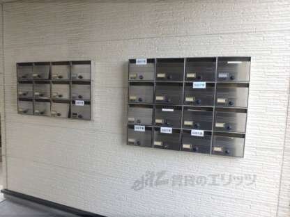 レオパレスメゾン吉祥院の物件内観写真