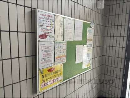 ＤＥＴＯＭ－１室町二条の物件内観写真