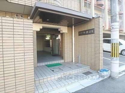 メイプル渡辺Ⅱの物件内観写真