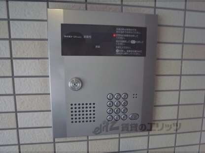 シャルルーズの物件内観写真