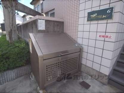 ハウス６の物件内観写真