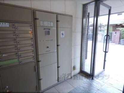 雅長岡京の物件内観写真