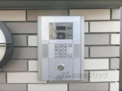 レオパレスエヌリバーの物件内観写真