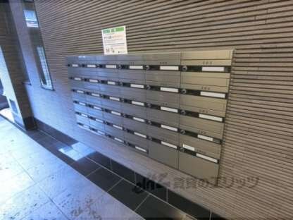 エターナルコート三条の物件内観写真