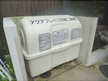 アクアプレイス京都二条城の物件内観写真