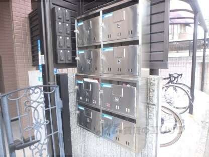 ＨＯＬＤＹ北山の物件内観写真