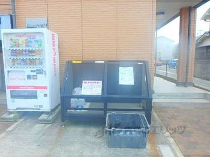 セジュールＩＨＡＲＡの物件内観写真