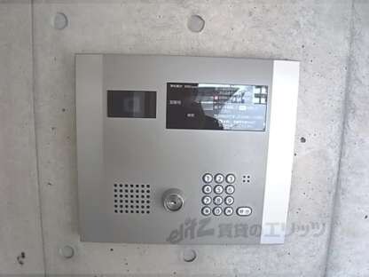 メゾン・ウィッシュの物件内観写真