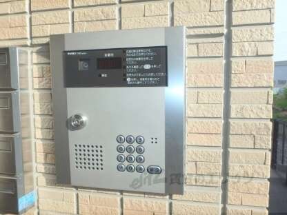 ルミエールⅡの物件内観写真