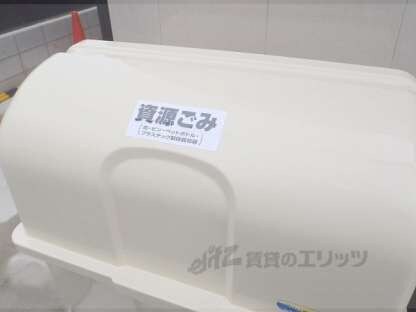 アークリード五条堀川の物件内観写真