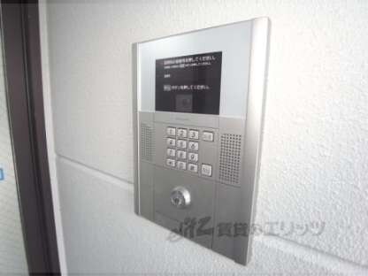 ブライトハイムＣ棟の物件内観写真