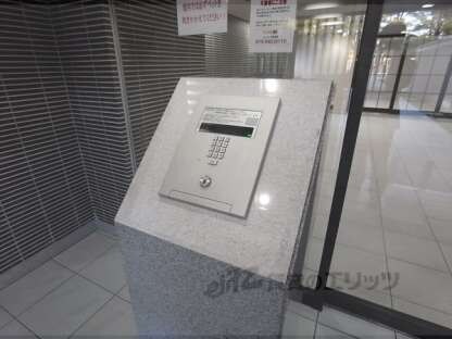 エステムプラザ京都聚楽第雅邸の物件内観写真