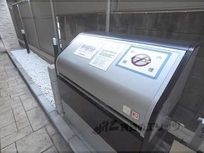 サザン京央の物件内観写真