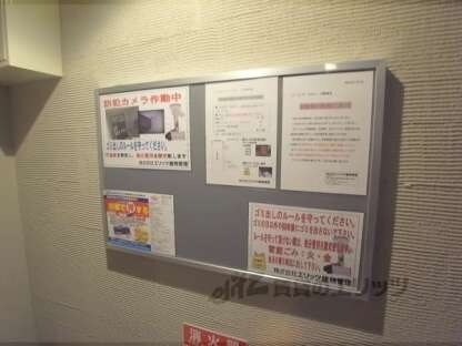 シェール・ラ・トルチュの物件内観写真