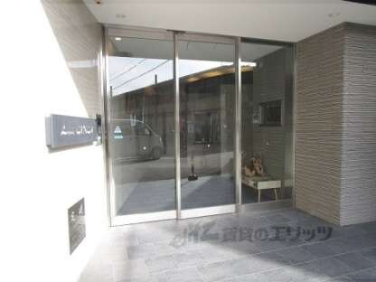 レガシー・銀河の物件内観写真