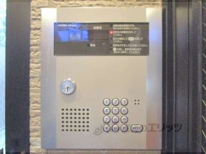 京洛マンションの物件内観写真