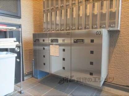 京洛マンションの物件内観写真