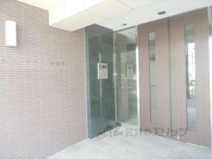 エバーグリーン御薗橋の物件内観写真