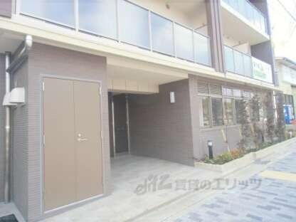 エバーグリーン御薗橋の物件内観写真