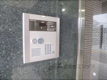 エバーグリーン御薗橋の物件内観写真