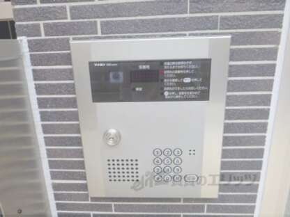 ブーゲンビリアプレイスの物件内観写真