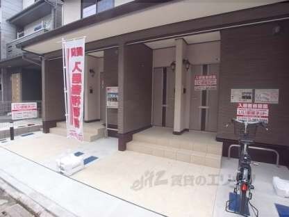 ポルト　グランデの物件内観写真