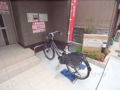 ポルト　グランデの物件内観写真