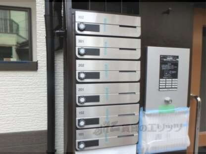 ＫＹＯＴＯ　ＨＯＵＳＥ西寺の物件内観写真