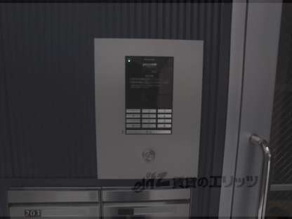 アジュールメゾン十条の物件内観写真