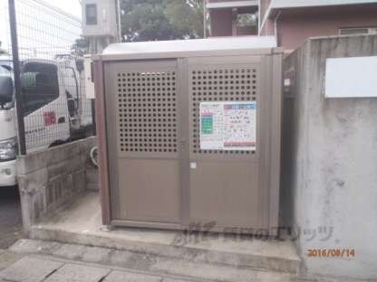 エルミナフラット御殿浜の物件内観写真