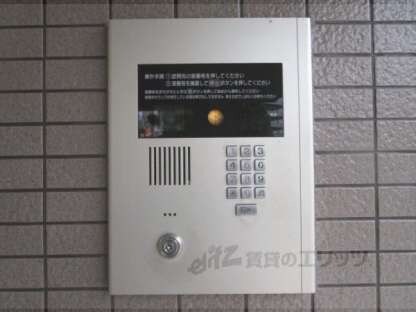 パサディナパークの物件内観写真