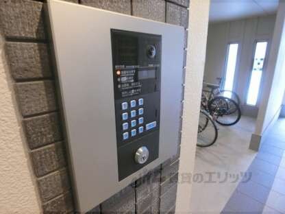 プラムズ天神の物件内観写真