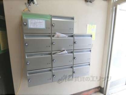 鴨戸ハイツの物件内観写真