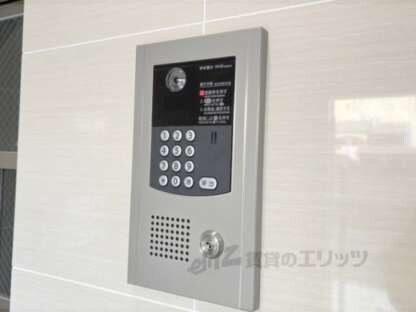 メゾン・リリーの物件内観写真