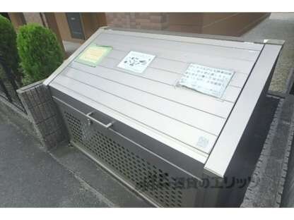 ディアベルジュの物件内観写真