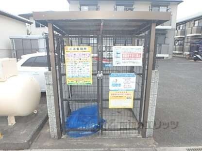 ボナールヴィーブルⅡの物件内観写真