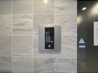 フラッティ京都十条の物件内観写真