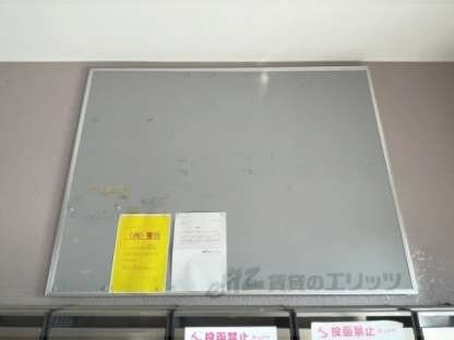 エスパシオの物件内観写真