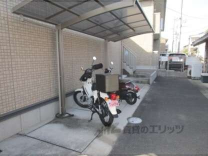 エルメゾンレコルトの物件内観写真