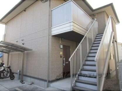 エルメゾンレコルトの物件内観写真