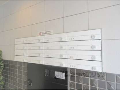 グランドーリアSAIIN高辻の物件内観写真