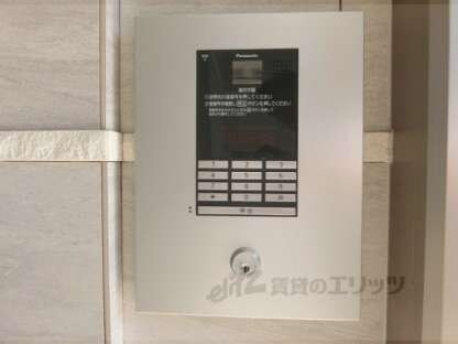 ドミール新白水丸の物件内観写真